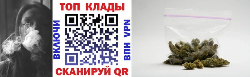 Где купить Полярный Лсд 25  ГАШ  Конопля 
