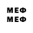 МЕТАДОН methadone Alex Zerro