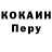 Героин VHQ Dylan Mullarkey