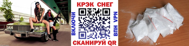 КОКАИН Колумбийский  Полярный 
