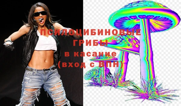 скорость mdpv Пересвет