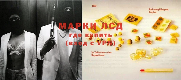 дмт Вязники