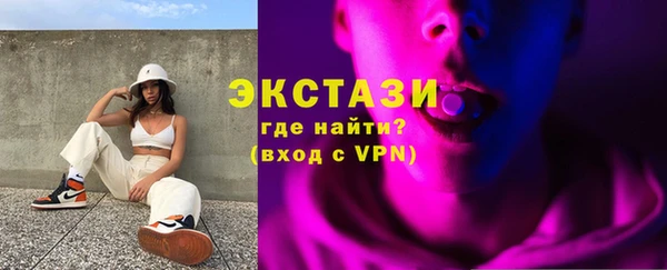 каннабис Пестово
