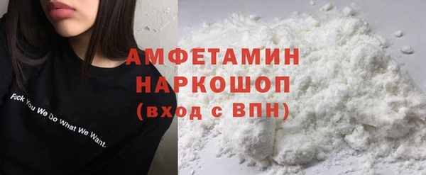 марихуана Переславль-Залесский