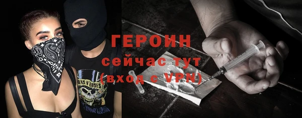марихуана Переславль-Залесский