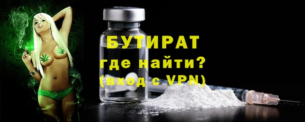 скорость mdpv Пересвет