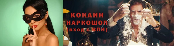 марихуана Переславль-Залесский