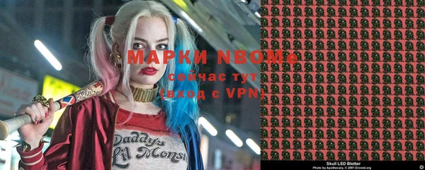 каннабис Пестово