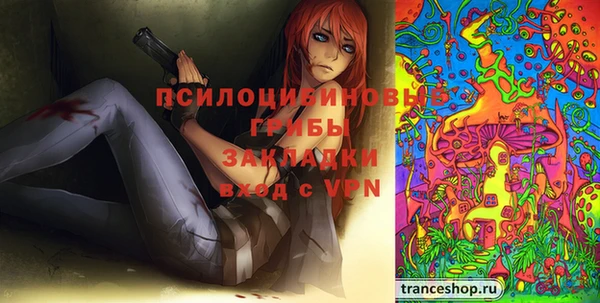марихуана Переславль-Залесский