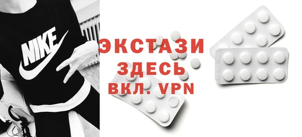 каннабис Пестово