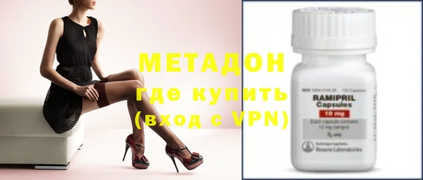 скорость mdpv Пересвет