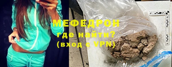 каннабис Пестово