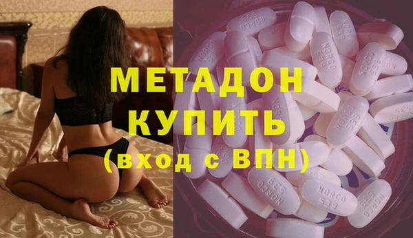 кокс Осташков