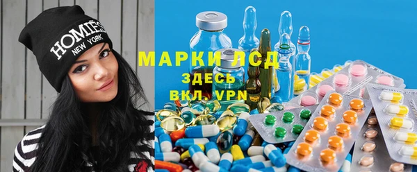 скорость mdpv Пересвет