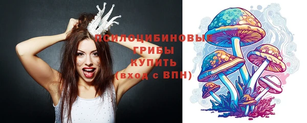 марихуана Переславль-Залесский