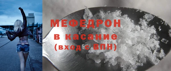 кокс Осташков