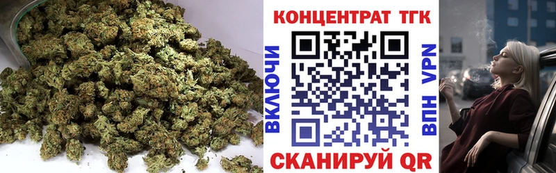 KRAKEN онион  Полярный  ТГК THC oil 